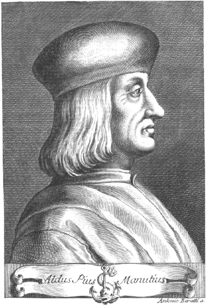 Aldus Manutius engraved portrait